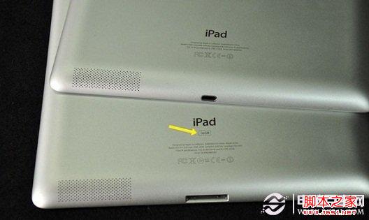 ipad4和ipad3的区别