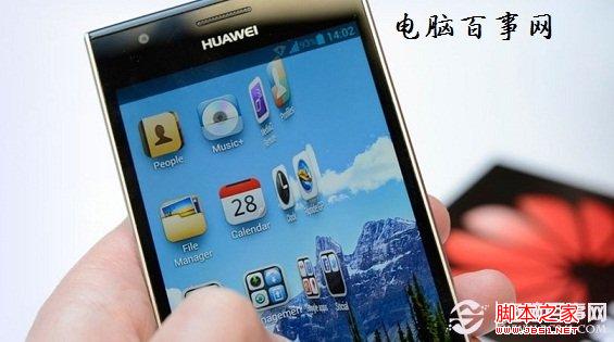 华为ascend p2如何 华为ascend p2试玩体验分享