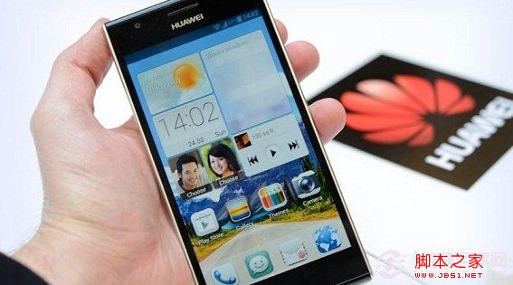 华为ascend p2如何 华为ascend p2试玩体验分享