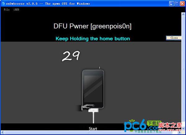 dfu是什么 怎么进入dfu模式技巧解读