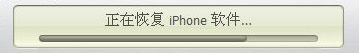 dfu是什么 怎么进入dfu模式技巧解读