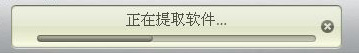 dfu是什么 怎么进入dfu模式技巧解读