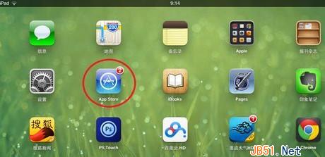 ipad如何下载免费软件？ipad软件免费下载方法介绍