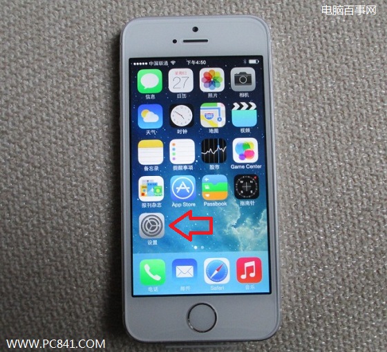 怎么看iPhone