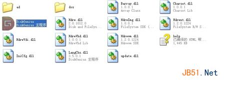 link2sd怎么用 关于link2sd使用范例教程