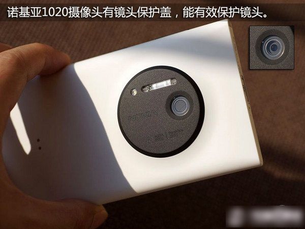 手机摄像头怎么看好坏