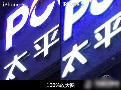 手机摄像头怎么看好坏