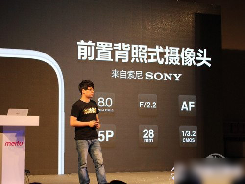 手机摄像头怎么看好坏