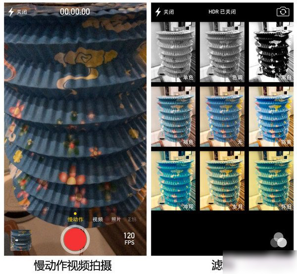 手机摄像头怎么看好坏