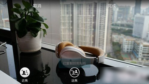 手机摄像头怎么看好坏