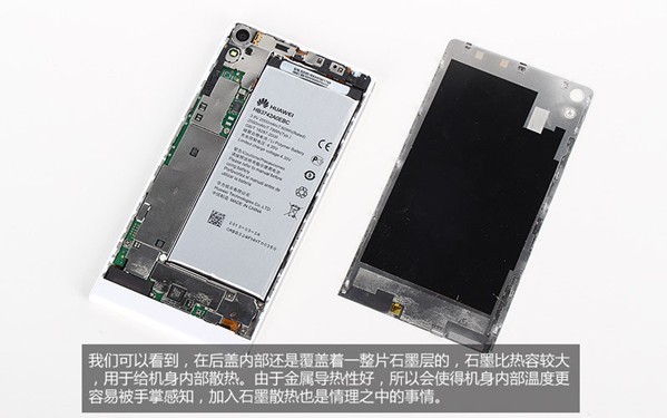 华为P6手机做工怎么样