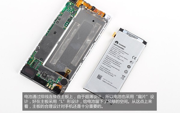 华为P6手机做工怎么样