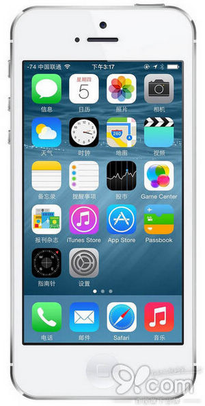 苹果ios7与ios8系统哪个好？IOS8和IOS7区别对比详细体验评测图解