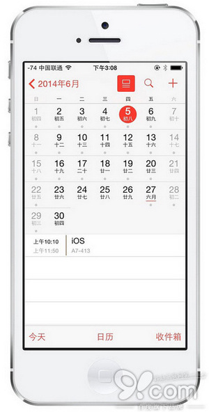 苹果ios7与ios8系统哪个好？IOS8和IOS7区别对比详细体验评测图解