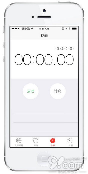 苹果ios7与ios8系统哪个好？IOS8和IOS7区别对比详细体验评测图解