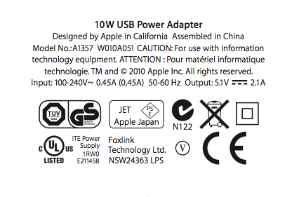 iPhone/iPad充电器应该如何使用 教大家识别电源适配器