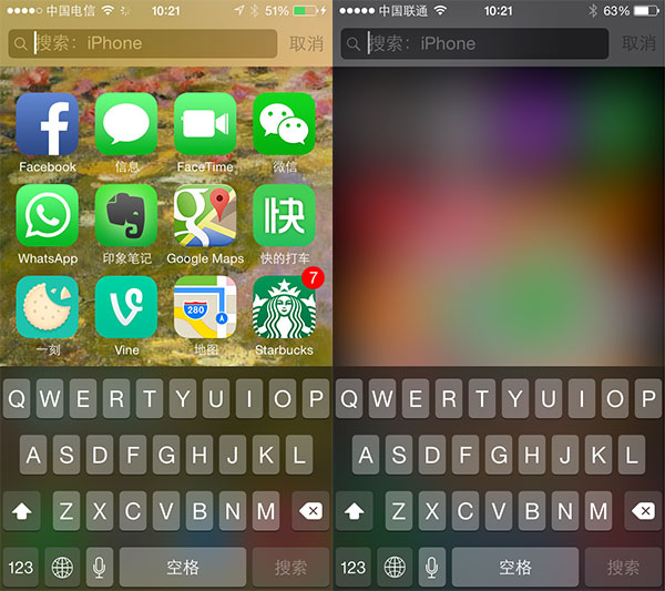 iOS8和iOS7哪个好值得升级吗？苹果iOS8和iOS7对比详细图文评测