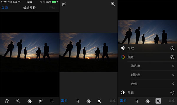 iOS8和iOS7哪个好值得升级吗？苹果iOS8和iOS7对比详细图文评测