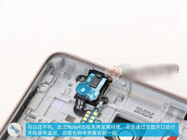 三星Note4手机做工怎么样？三星Note4拆机图解评测教程