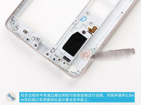 三星Note4手机做工怎么样？三星Note4拆机图解评测教程