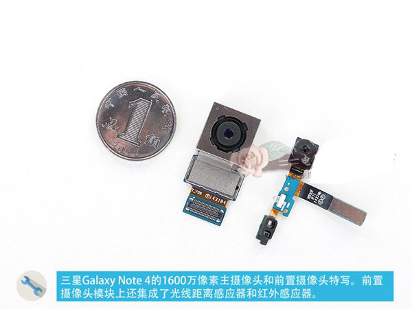 三星Note4手机做工怎么样？三星Note4拆机图解评测教程