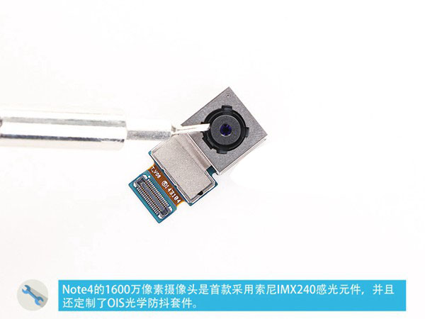 三星Note4手机做工怎么样？三星Note4拆机图解评测教程