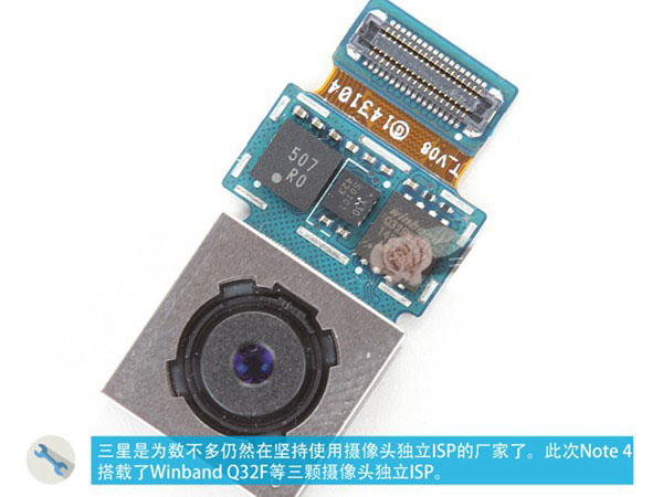 三星Note4手机做工怎么样？三星Note4拆机图解评测教程