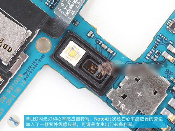 三星Note4手机做工怎么样？三星Note4拆机图解评测教程