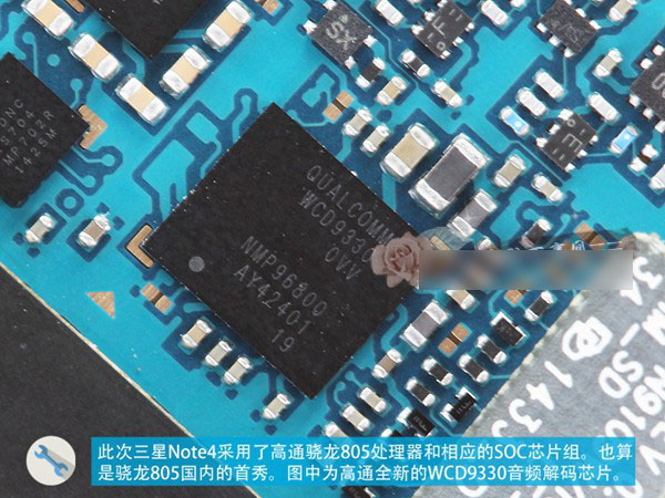 三星Note4手机做工怎么样？三星Note4拆机图解评测教程