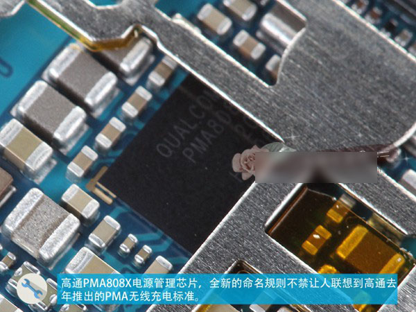 三星Note4手机做工怎么样？三星Note4拆机图解评测教程
