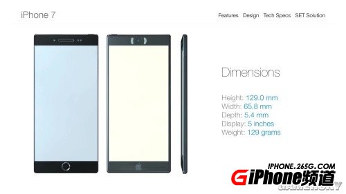 iPhone7概念视频 苹果7概念机图片欣赏