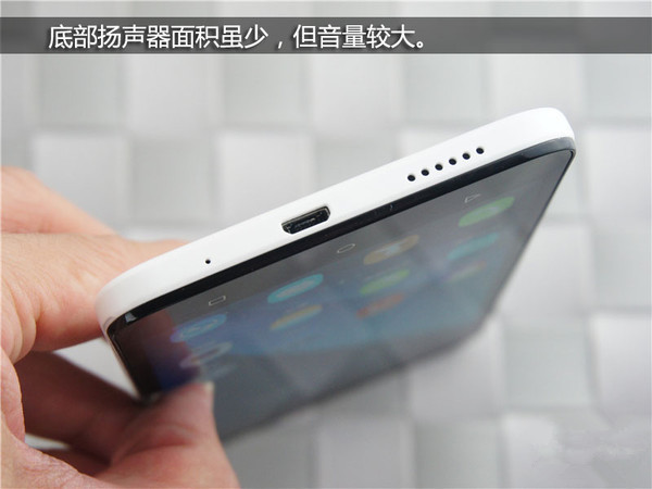华为荣耀畅玩4X怎么样 荣耀畅玩4X全面评测