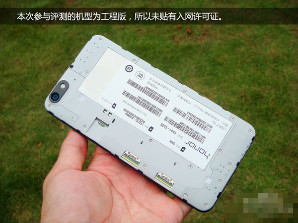 华为荣耀畅玩4X怎么样 荣耀畅玩4X全面评测