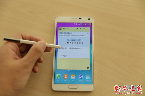 三星Note 4怎么样？三星Note 4上手体验评测