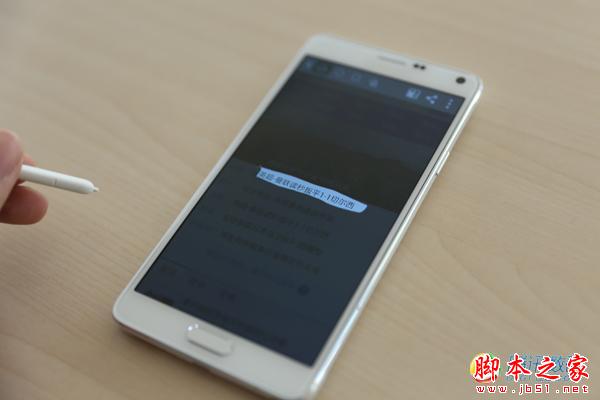 三星Note 4怎么样？三星Note 4上手体验评测