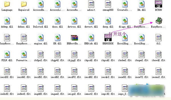 手机sd卡无法读取怎么办? sd卡无法读取等常见sd卡故障解决方法