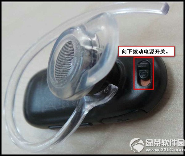 三星蓝牙耳机怎么连接手机以三星蓝牙耳机HM3300为例