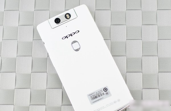 OPPO
