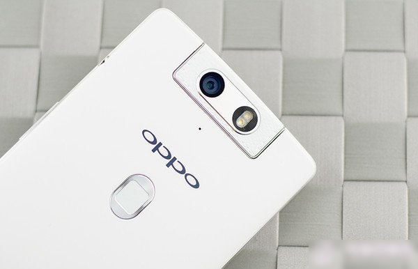 OPPO
