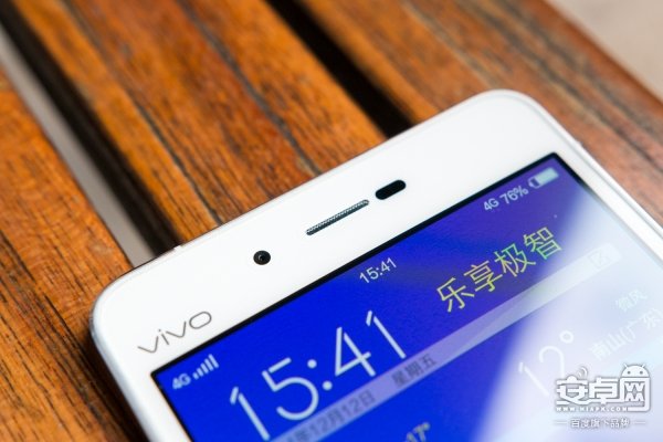 步步高vivo x5max怎么样?vivo x5max详细评测