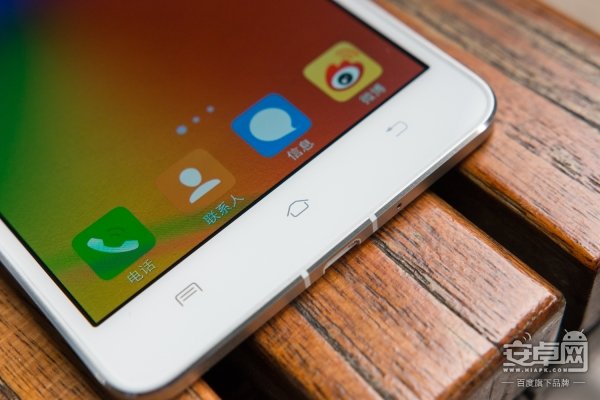 步步高vivo x5max怎么样?vivo x5max详细评测