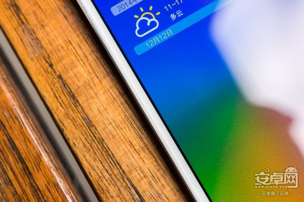 步步高vivo x5max怎么样?vivo x5max详细评测