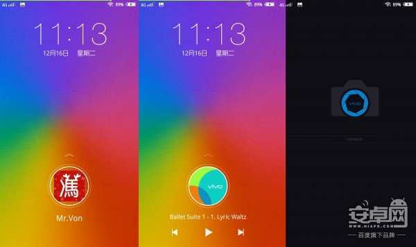 步步高vivo x5max怎么样?vivo x5max详细评测
