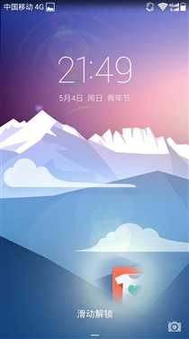 华为荣耀6和p7哪个好？华为荣耀6和p7参数配置区别对比评测