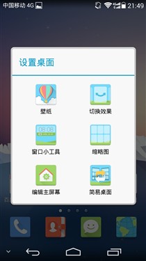 华为荣耀6和p7哪个好？华为荣耀6和p7参数配置区别对比评测