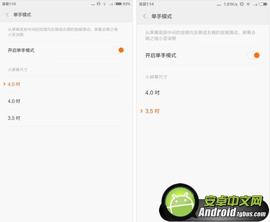 小米note和小米4哪个好？小米note小米4全方位对比