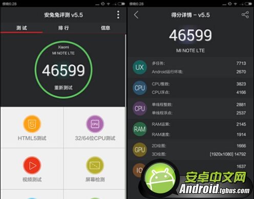 小米note和小米4哪个好？小米note小米4全方位对比