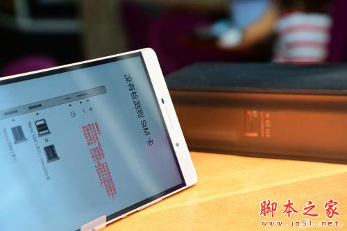 华为P8 Max怎么样？6.8寸华为P8 Max开箱图赏