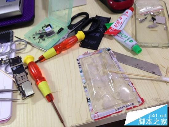 手把手教你将iPhone5c整容成iPhone5s详细图文教程