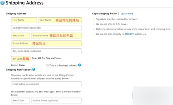 不想买水货?美国官网购买iPhone6S/6S plus详细攻略教程